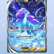 ヒメ日記 2025/09/04 07:03 投稿 りょうか 奥様はエンジェル　八王子店