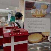 ヒメ日記 2025/09/05 18:13 投稿 りょうか 奥様はエンジェル　八王子店