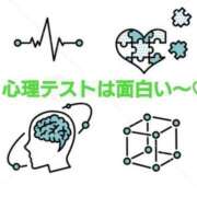 ヒメ日記 2025/09/07 06:39 投稿 りょうか 奥様はエンジェル　八王子店