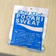 ヒメ日記 2025/09/11 12:54 投稿 りょうか 奥様はエンジェル　八王子店