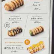 ヒメ日記 2025/09/12 06:22 投稿 りょうか 奥様はエンジェル　八王子店