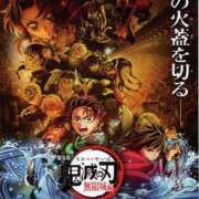 ヒメ日記 2025/09/17 13:08 投稿 りょうか 奥様はエンジェル　八王子店