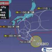 ヒメ日記 2025/10/07 07:19 投稿 りょうか 奥様はエンジェル　八王子店