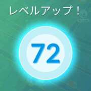 ヒメ日記 2025/11/08 09:37 投稿 りょうか 奥様はエンジェル　八王子店