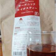 ヒメ日記 2025/11/11 06:40 投稿 りょうか 奥様はエンジェル　八王子店
