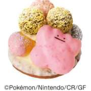 ヒメ日記 2025/11/12 21:22 投稿 りょうか 奥様はエンジェル　八王子店