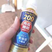 ヒメ日記 2025/11/18 06:29 投稿 りょうか 奥様はエンジェル　八王子店