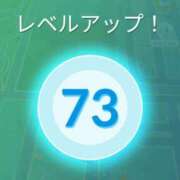ヒメ日記 2025/11/21 07:11 投稿 りょうか 奥様はエンジェル　八王子店