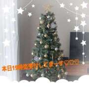 ヒメ日記 2025/12/08 08:35 投稿 りょうか 奥様はエンジェル　八王子店