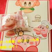 ヒメ日記 2025/12/18 06:22 投稿 りょうか 奥様はエンジェル　八王子店