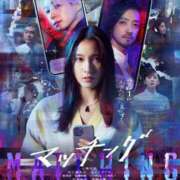 ヒメ日記 2026/01/10 07:46 投稿 りょうか 奥様はエンジェル　八王子店