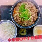 ヒメ日記 2026/01/11 10:37 投稿 りょうか 奥様はエンジェル　八王子店