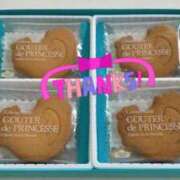 ヒメ日記 2026/01/14 06:35 投稿 りょうか 奥様はエンジェル　八王子店