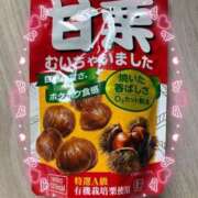 ヒメ日記 2026/01/17 13:05 投稿 りょうか 奥様はエンジェル　八王子店