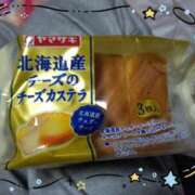 ヒメ日記 2026/02/04 17:58 投稿 りょうか 奥様はエンジェル　八王子店