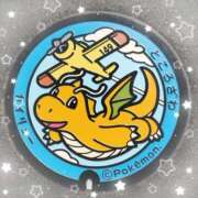 ヒメ日記 2026/02/07 08:55 投稿 りょうか 奥様はエンジェル　八王子店