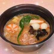 ヒメ日記 2026/02/08 12:41 投稿 りょうか 奥様はエンジェル　八王子店