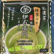 ヒメ日記 2026/02/08 18:00 投稿 りょうか 奥様はエンジェル　八王子店