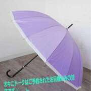 ヒメ日記 2026/02/11 11:25 投稿 りょうか 奥様はエンジェル　八王子店