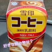 ヒメ日記 2026/02/12 16:46 投稿 りょうか 奥様はエンジェル　八王子店