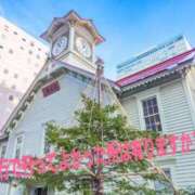 ヒメ日記 2026/02/13 06:57 投稿 りょうか 奥様はエンジェル　八王子店