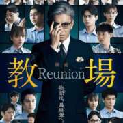 ヒメ日記 2026/02/14 20:39 投稿 りょうか 奥様はエンジェル　八王子店