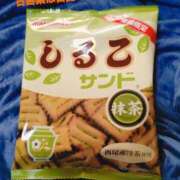 りょうか あいことば。 奥様はエンジェル　八王子店