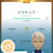 ヒメ日記 2026/02/23 13:38 投稿 りょうか 奥様はエンジェル　八王子店