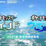 ヒメ日記 2026/02/28 08:40 投稿 りょうか 奥様はエンジェル　八王子店