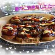 りょうか サンキューセール！ 奥様はエンジェル　八王子店