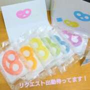 ヒメ日記 2026/03/09 10:52 投稿 りょうか 奥様はエンジェル　八王子店