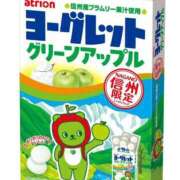 ヒメ日記 2026/03/15 08:54 投稿 りょうか 奥様はエンジェル　八王子店