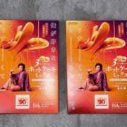 ヒメ日記 2026/03/15 16:27 投稿 りょうか 奥様はエンジェル　八王子店