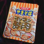 ヒメ日記 2026/03/20 11:54 投稿 りょうか 奥様はエンジェル　八王子店