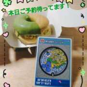 ヒメ日記 2026/03/25 12:06 投稿 りょうか 奥様はエンジェル　八王子店