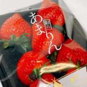 ヒメ日記 2026/03/31 12:45 投稿 りょうか 奥様はエンジェル　八王子店