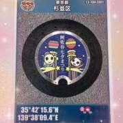 ヒメ日記 2026/04/04 12:10 投稿 りょうか 奥様はエンジェル　八王子店