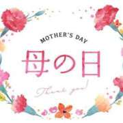 ヒメ日記 2026/05/10 09:42 投稿 りょうか 奥様はエンジェル　八王子店