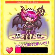りょうか みたよ。 奥様はエンジェル　八王子店