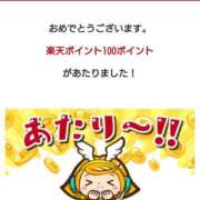 ヒメ日記 2026/05/31 07:22 投稿 りょうか 奥様はエンジェル　八王子店