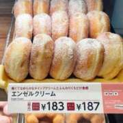 ヒメ日記 2026/06/10 11:05 投稿 りょうか 奥様はエンジェル　八王子店