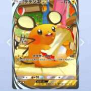 ヒメ日記 2026/06/30 10:10 投稿 りょうか 奥様はエンジェル　八王子店