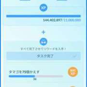 ヒメ日記 2026/07/14 19:24 投稿 りょうか 奥様はエンジェル　八王子店