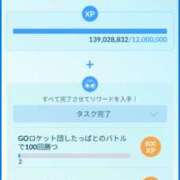 ヒメ日記 2026/07/25 09:45 投稿 りょうか 奥様はエンジェル　八王子店