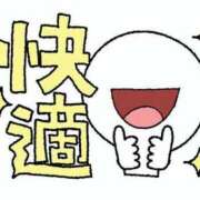 ヒメ日記 2026/08/03 07:44 投稿 りょうか 奥様はエンジェル　八王子店