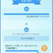 ヒメ日記 2026/08/05 09:25 投稿 りょうか 奥様はエンジェル　八王子店