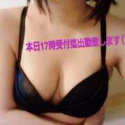 ヒメ日記 2026/08/06 09:22 投稿 りょうか 奥様はエンジェル　八王子店