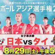 ヒメ日記 2026/08/29 20:31 投稿 りょうか 奥様はエンジェル　八王子店