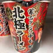 ヒメ日記 2026/09/13 07:19 投稿 りょうか 奥様はエンジェル　八王子店