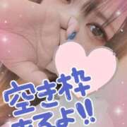 ヒメ日記 2024/12/14 10:06 投稿 めいか 即トク奥さん